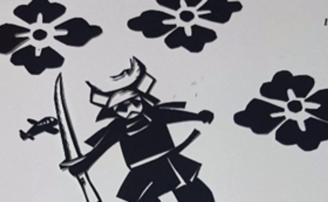 衷心より御礼を申し上げまする