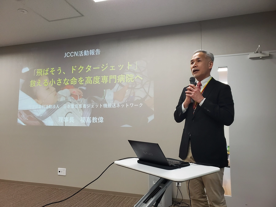 第37回日本小児救急医学会学術集会にてPICU制作についてフジテレビの金城様の文化講演がありました