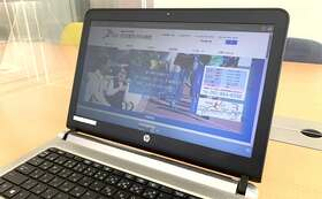 B|HPにお名前の掲載