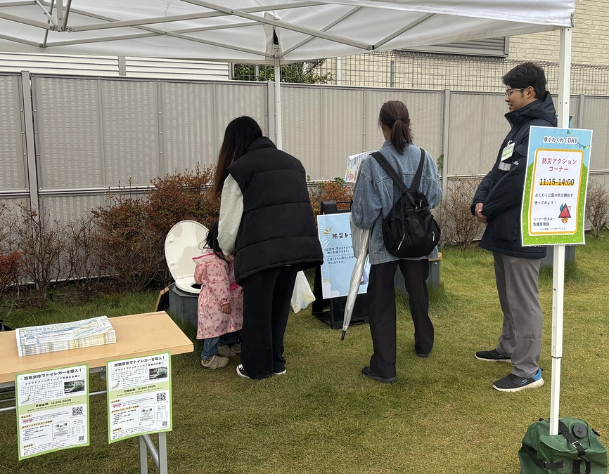 「泉小わくわくDAY」に参加しました！