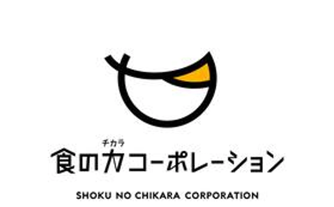 応援ありがとうメールを送ります！！