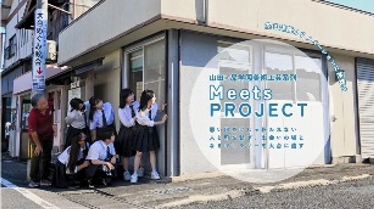 【あと7日】昴学園高等学校美術工芸系列展について①