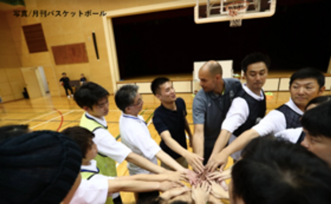 【日本バスケット界に向けて】あなたの応援がバスケットをする子どもや指導者の明るい未来に繋がります