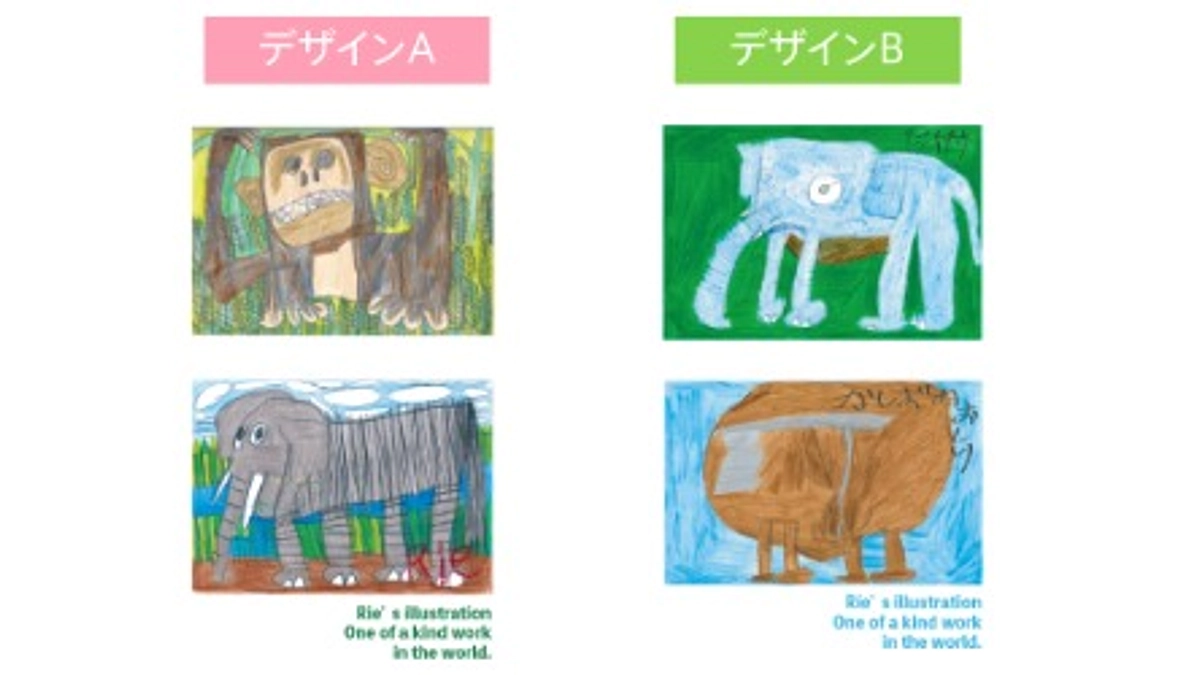 【残り2週間！】リターンのご紹介 グッズで応援！ made in 和歌山Tシャツ