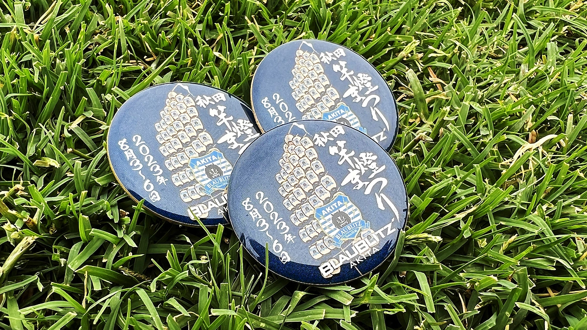 返礼品紹介（1） オリジナルピンバッジ