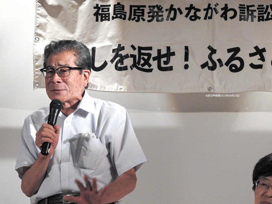 最新記事です　2023.08.30