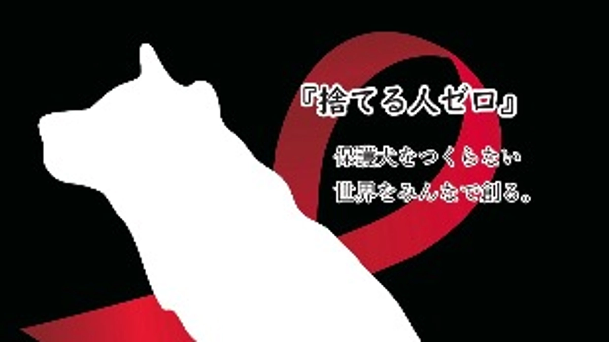 ご支援ありがとうございます。