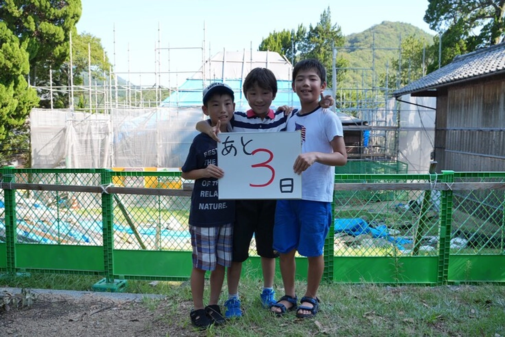 【あと３日！】中山千枚田で稲刈りが始まりました