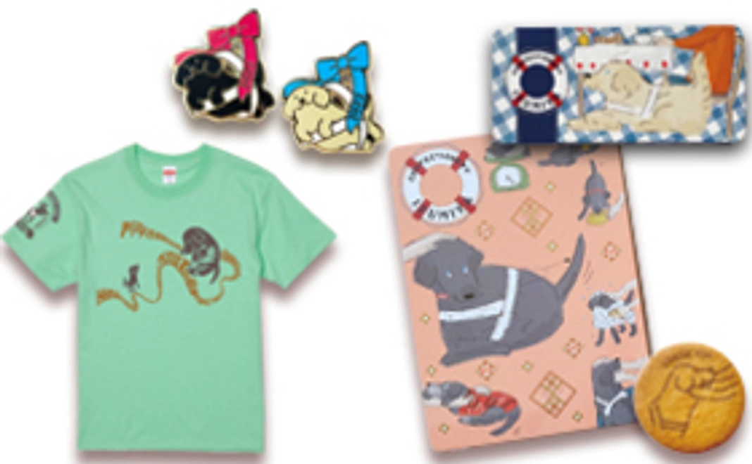 ファンクラブで応援！＋チャリティークッキー