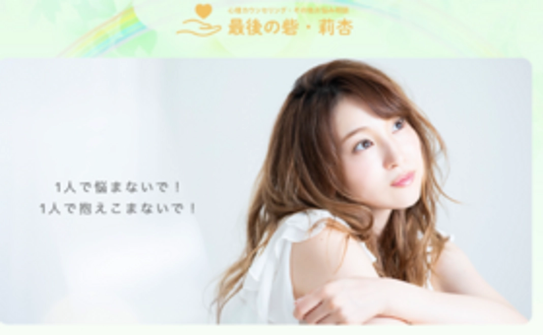 背中を押していただきありがとうございます！