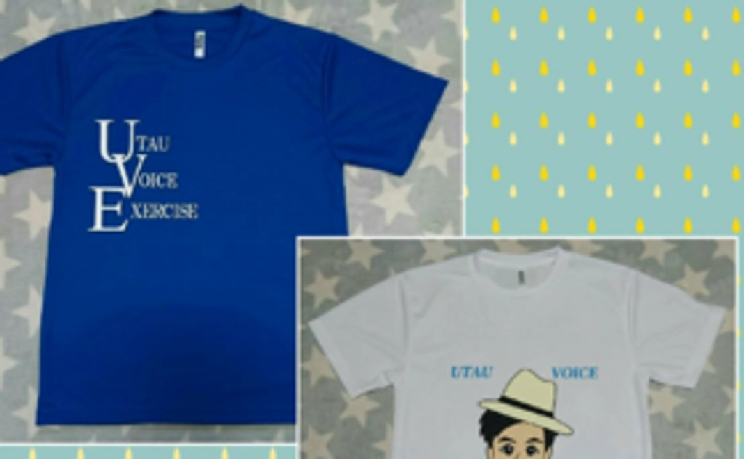 レッスン名ロゴ入りオリジナルTシャツ＋当協会企画レッスンへの無料参加チケット5回分（2021年3月末まで有効）