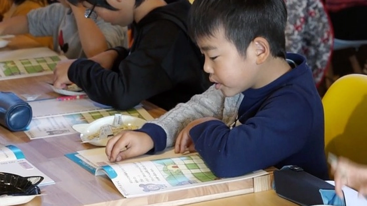 4歳から本格的なプログラミングを気軽に学べる教材を新発売！