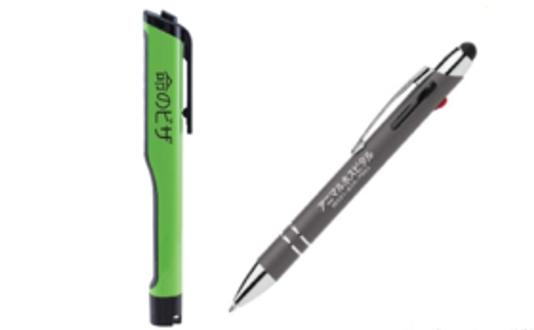 「希望の光　命のビザ」ネーム入りLEDライトバー+多色ボールペン