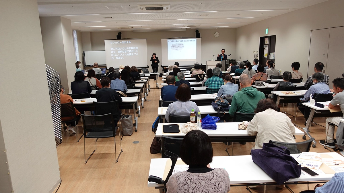 北の大地に行ってきました！