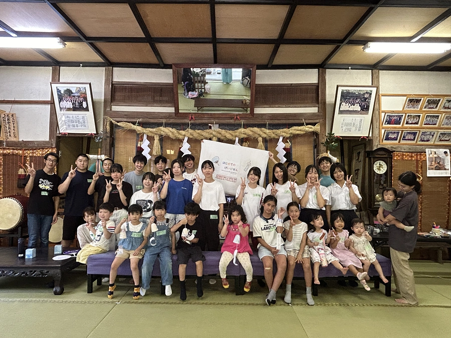 ご縁を紡ぐ「舎」