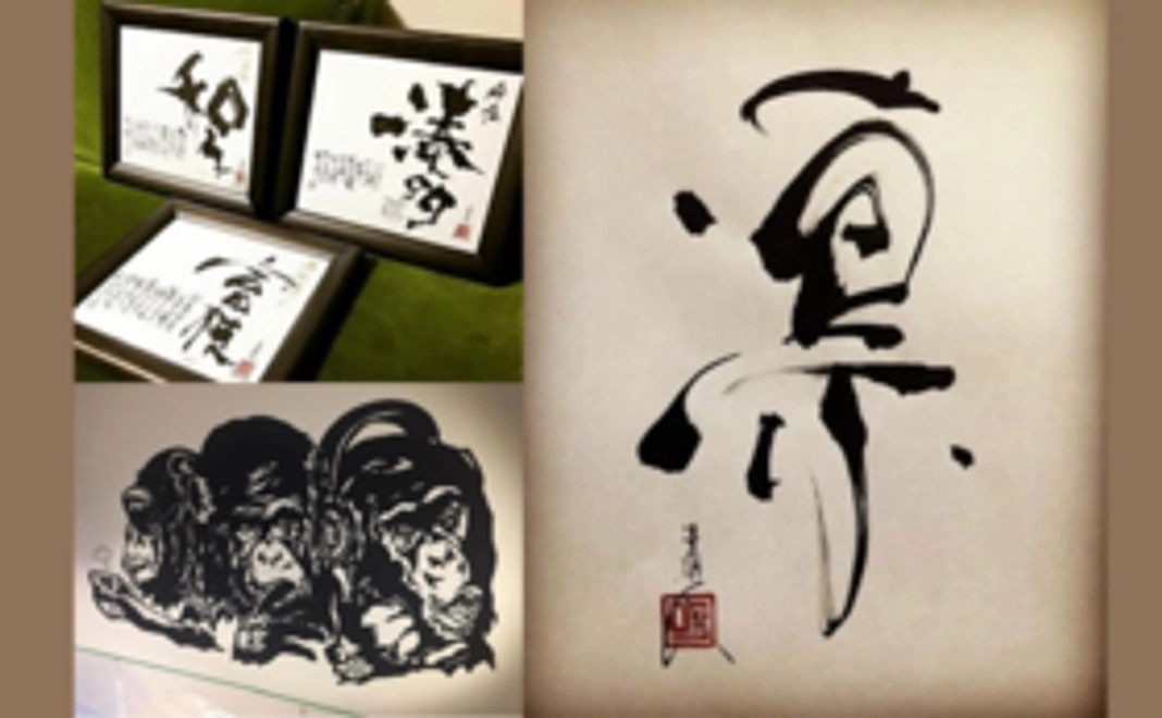 1,000円 支援（サンクスカード）