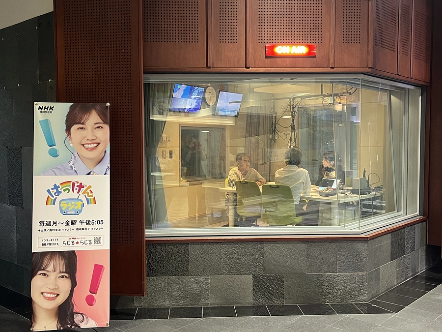 嬉しいことが２つ