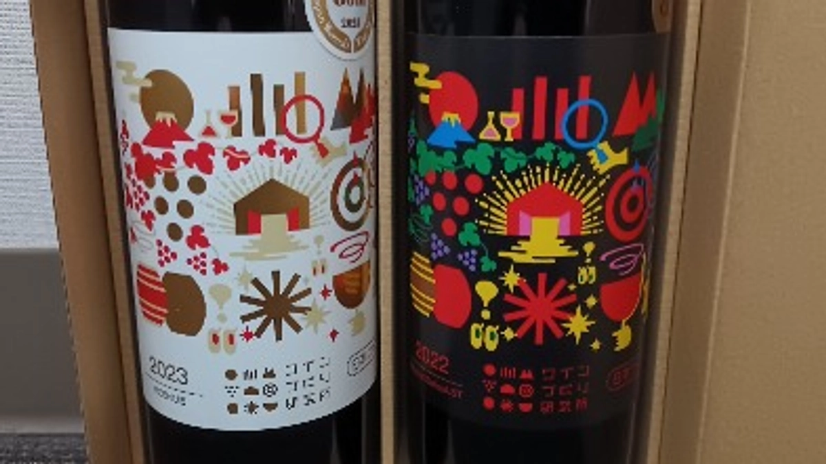 卒業生の来訪とワイン業界での活躍