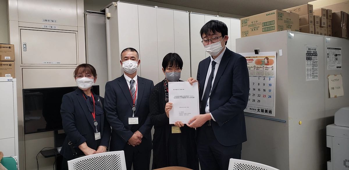 「指定難病検討委員会での再審議を求める要望書」を提出しました