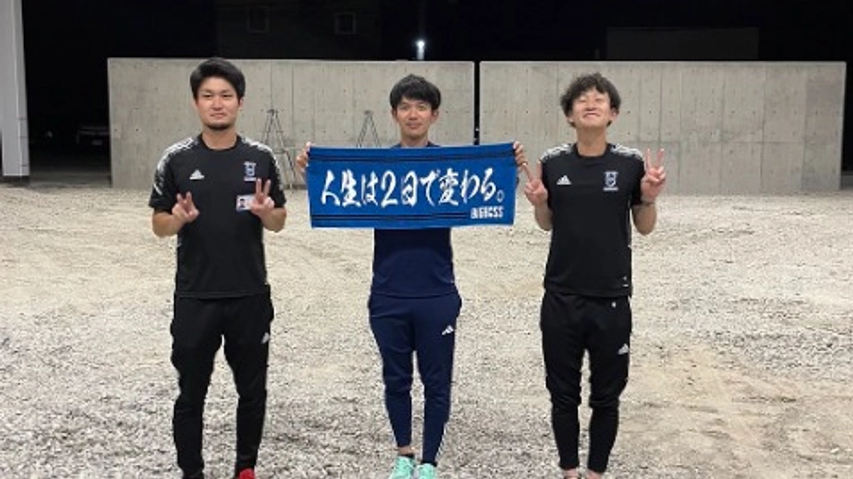 カウントダウン　残り2日！拡散のお願いです！