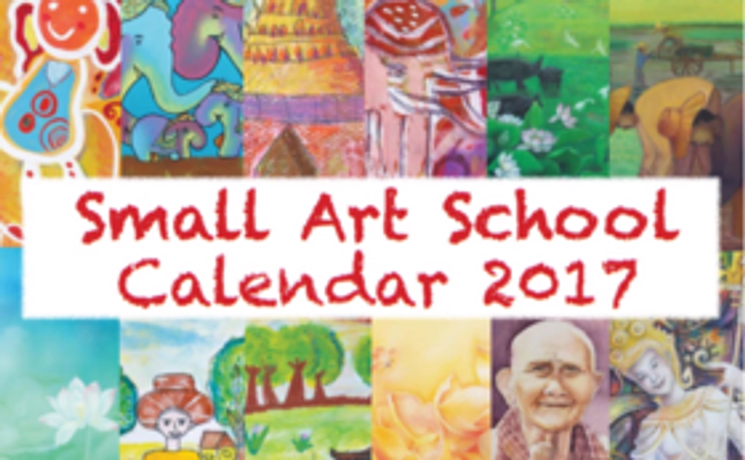 オリジナルの2018年『カレンダー&ポストカード』