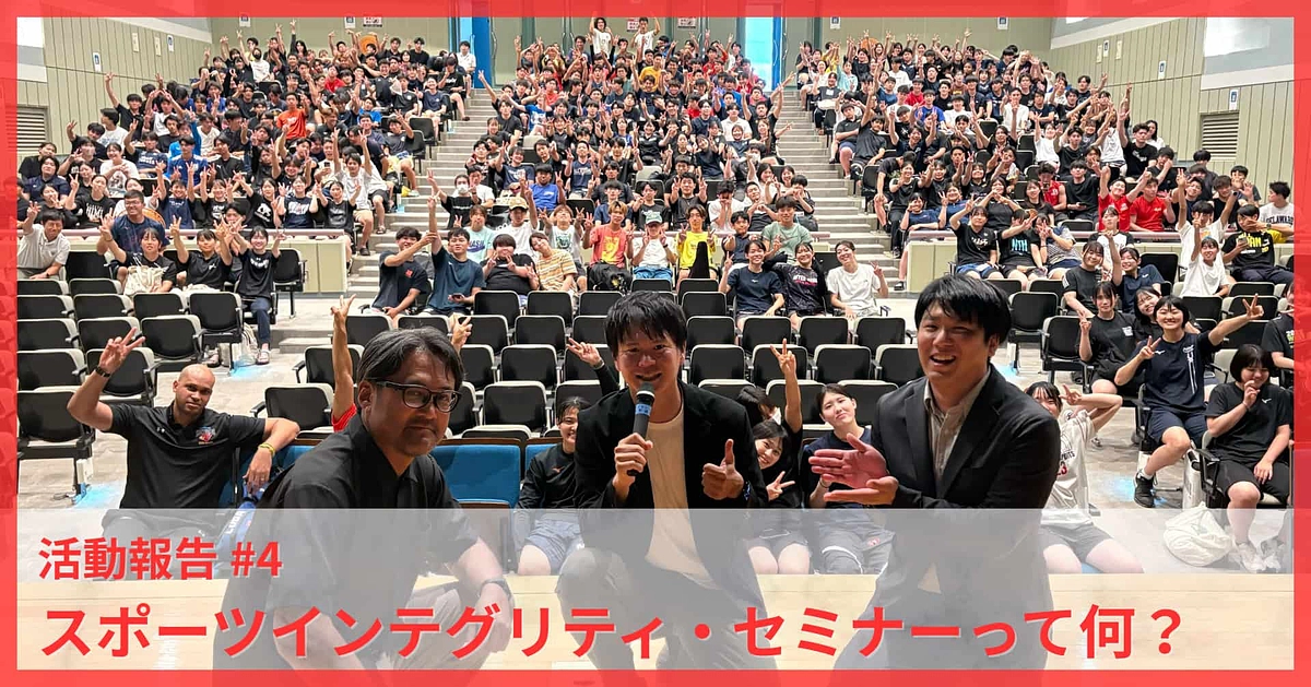 【残り10日を切りました！】目標まであと28%！最後のご支援をお願いします　#4