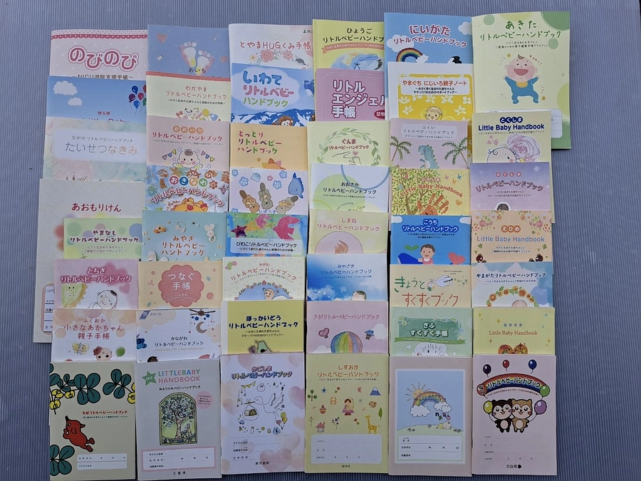 『リトルベビーハンドブック全国展開を祝う会』を開催しました！