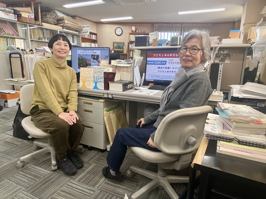 東京子ども図書館の中の人紹介①