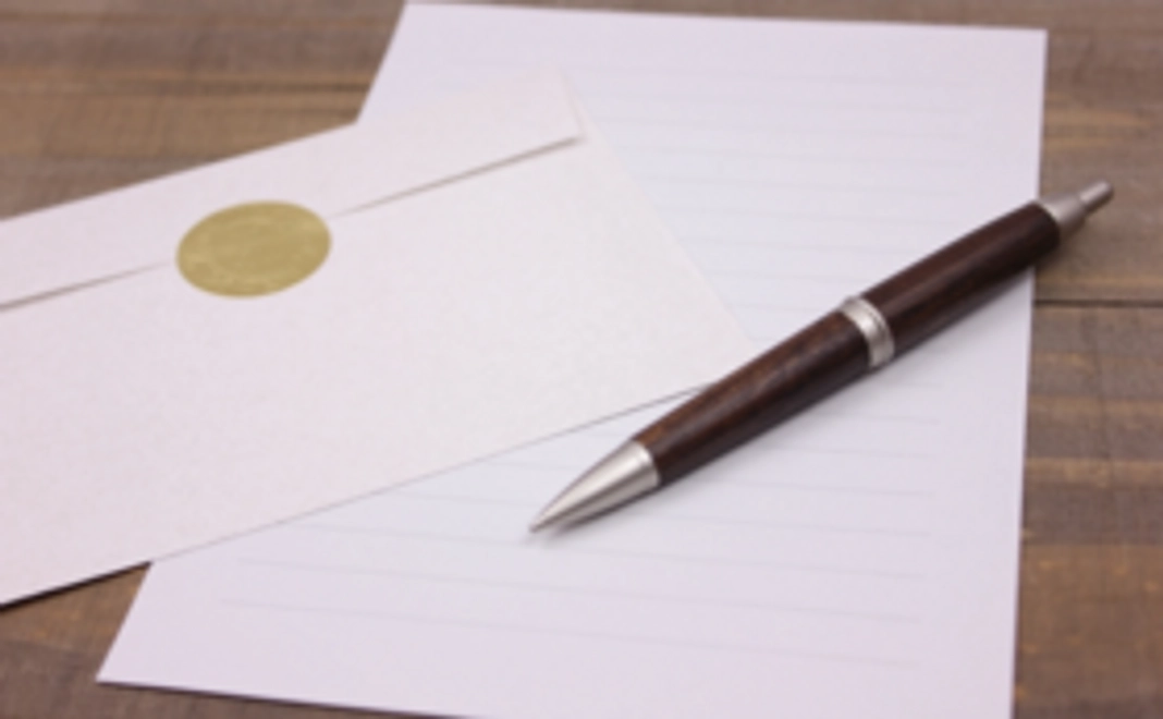 【学生限定】感謝の気持ちを込め、お手紙をお届けします！