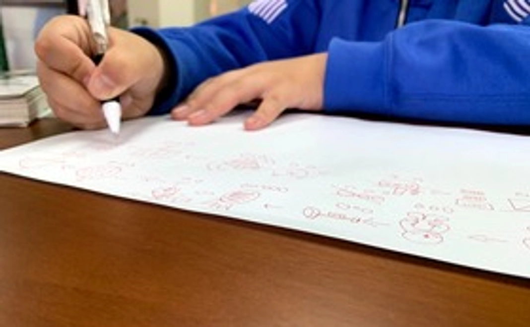 そっと応援コース