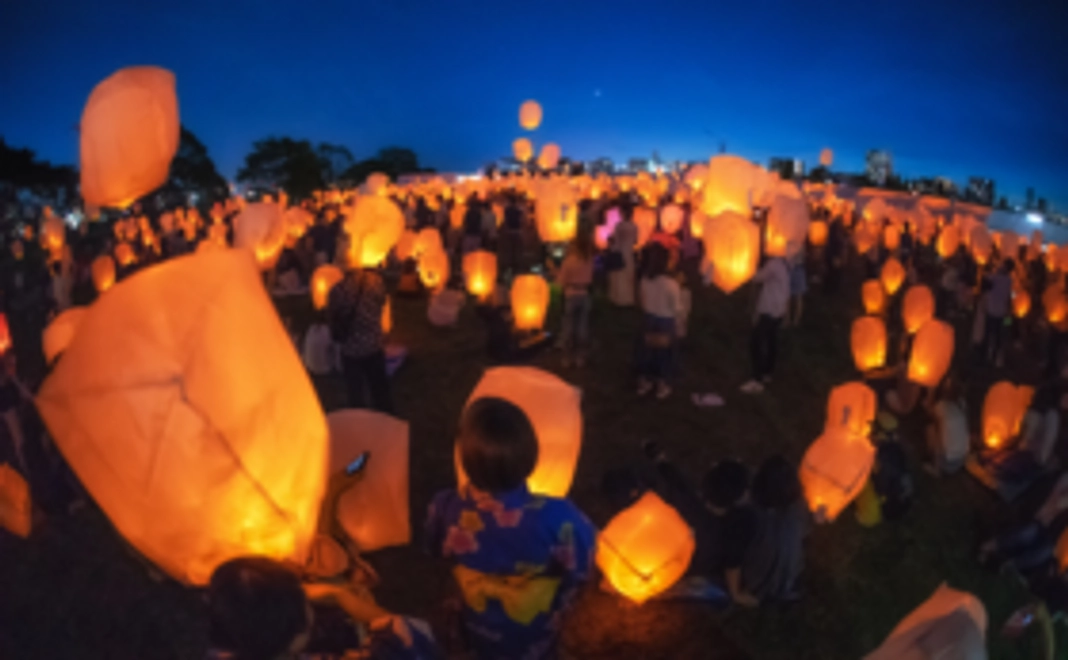 スカイランタン1個