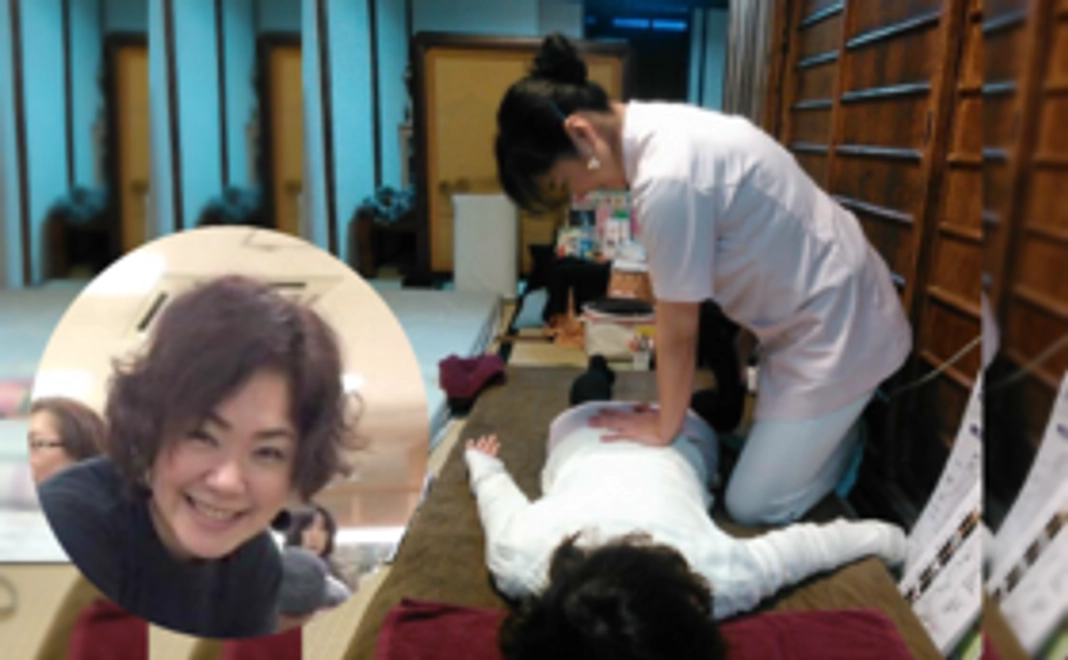 ＜お越しいただける方向け応援コース＞癒時のカイロプラクティック無料チケット×1枚