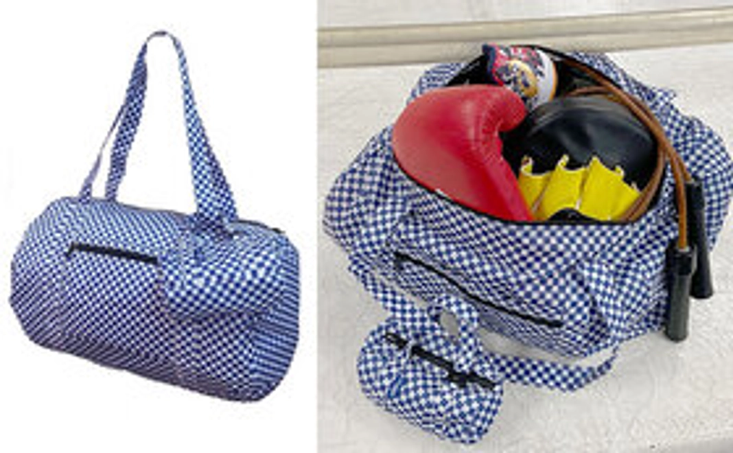 本体と同じ形状のミニバッグに収納可能な折りたたみボストンバッグ