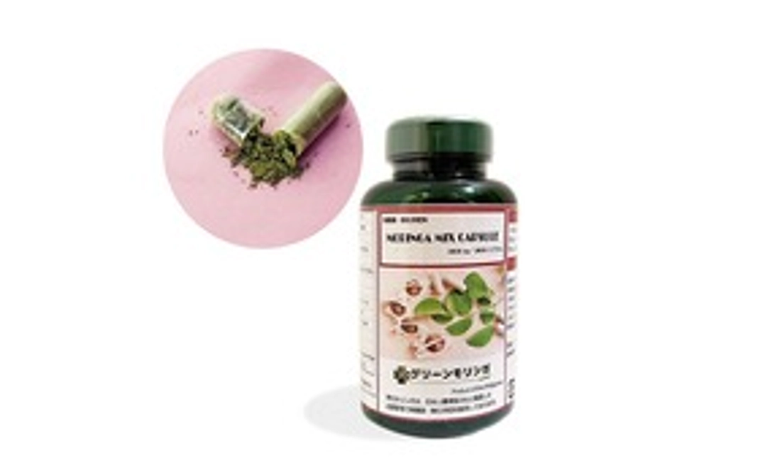 新商品誕生！応援感謝コース（モリンガ種子＆葉MIXカプセル）