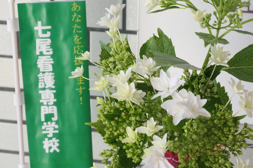 まもなく発災後半年を迎えます