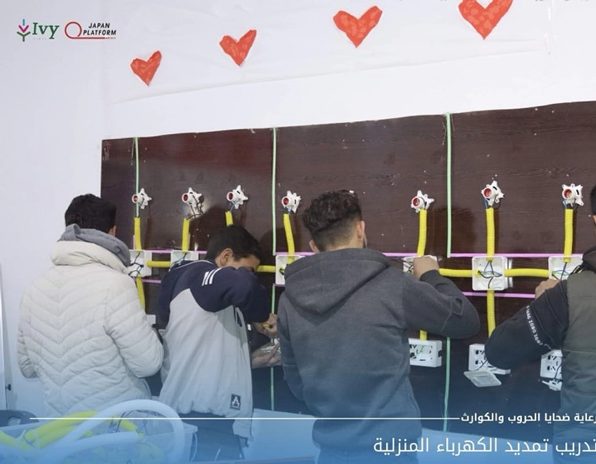 【シリア】学ぶことができなかった若者たちへの教育支援