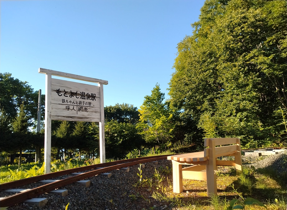 開始から一週間