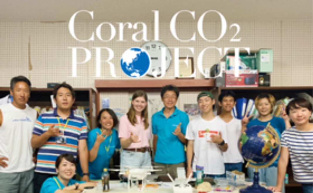 お気持ちコース