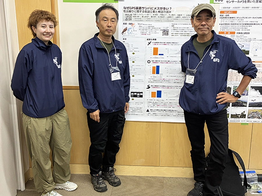 リターンのご紹介　スタッフブルゾン