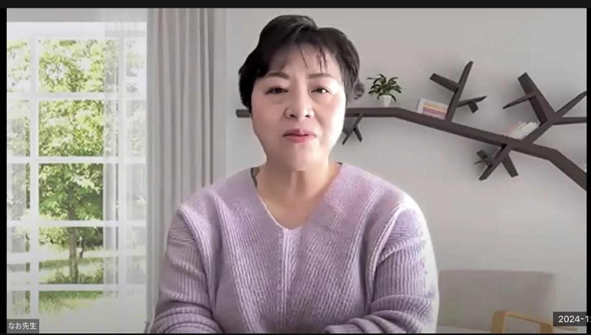 【講座紹介】12/15オンラインで「はじめてのまぁるい抱っこセミナー」開催しました！