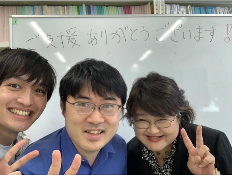 ご支援の総額が目標の50%を突破しました！