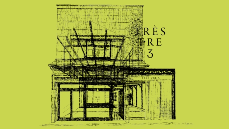 東京、西荻窪にクリエーターズVillageを作りたい!