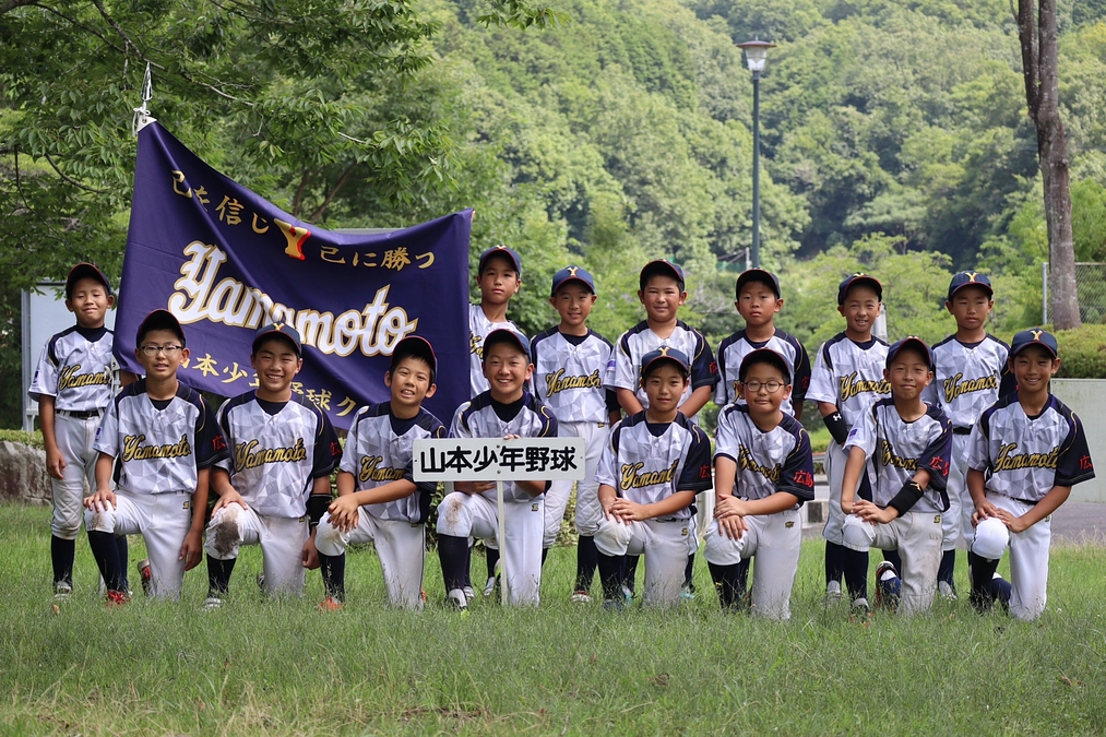 全国大会へ向けて！