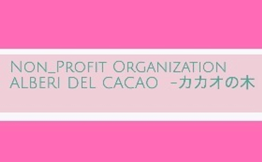 【個人向け】3千円ご支援コース