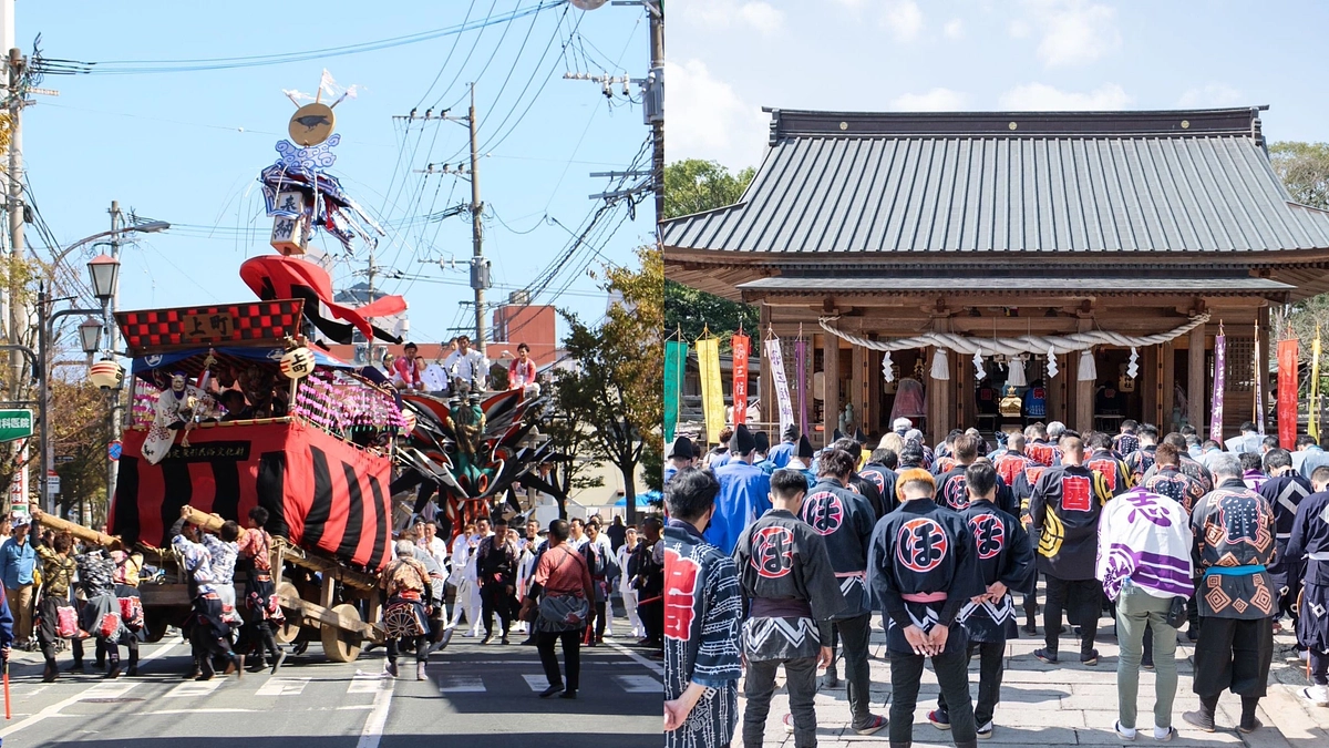 三柱神社 秋季大祭【御賑会】（おにぎえ）を斎行いたします