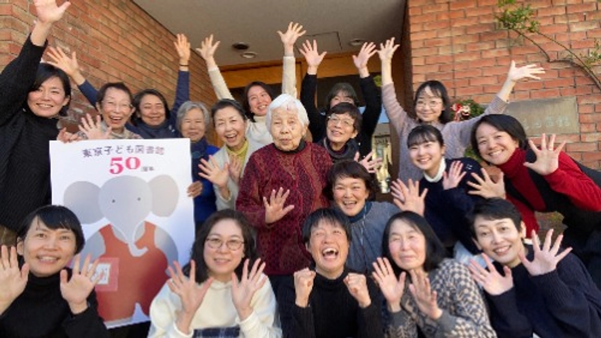 新年のご挨拶とご寄付のお礼