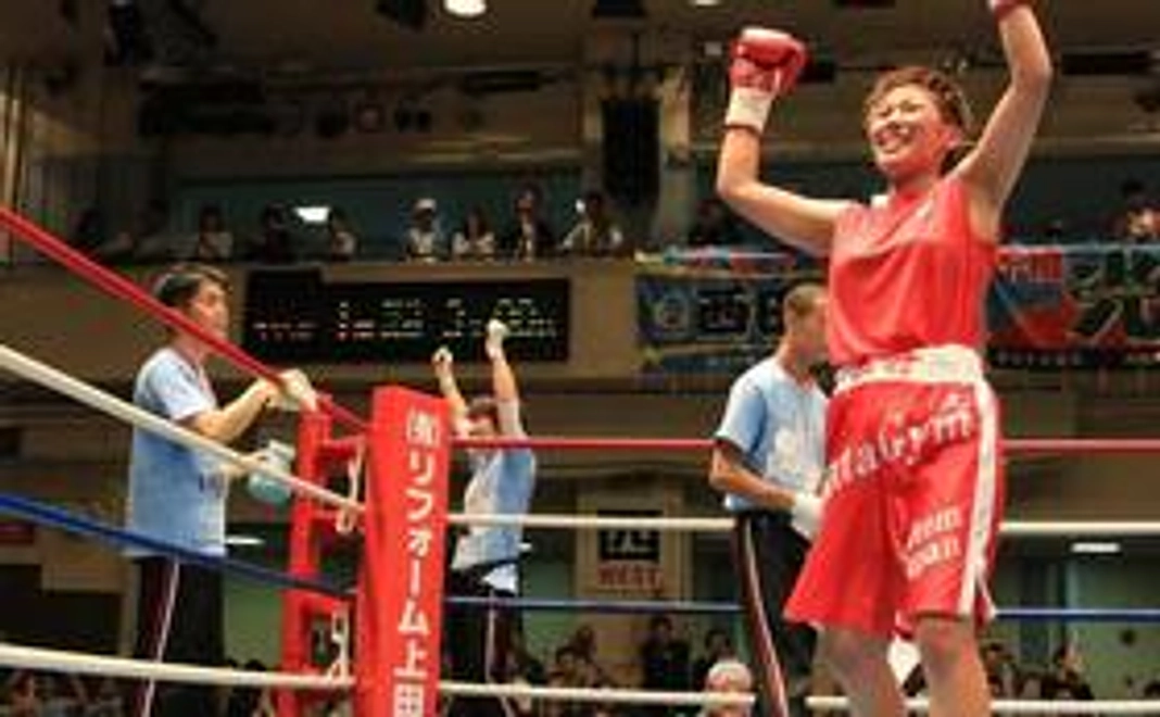 試合のチケット