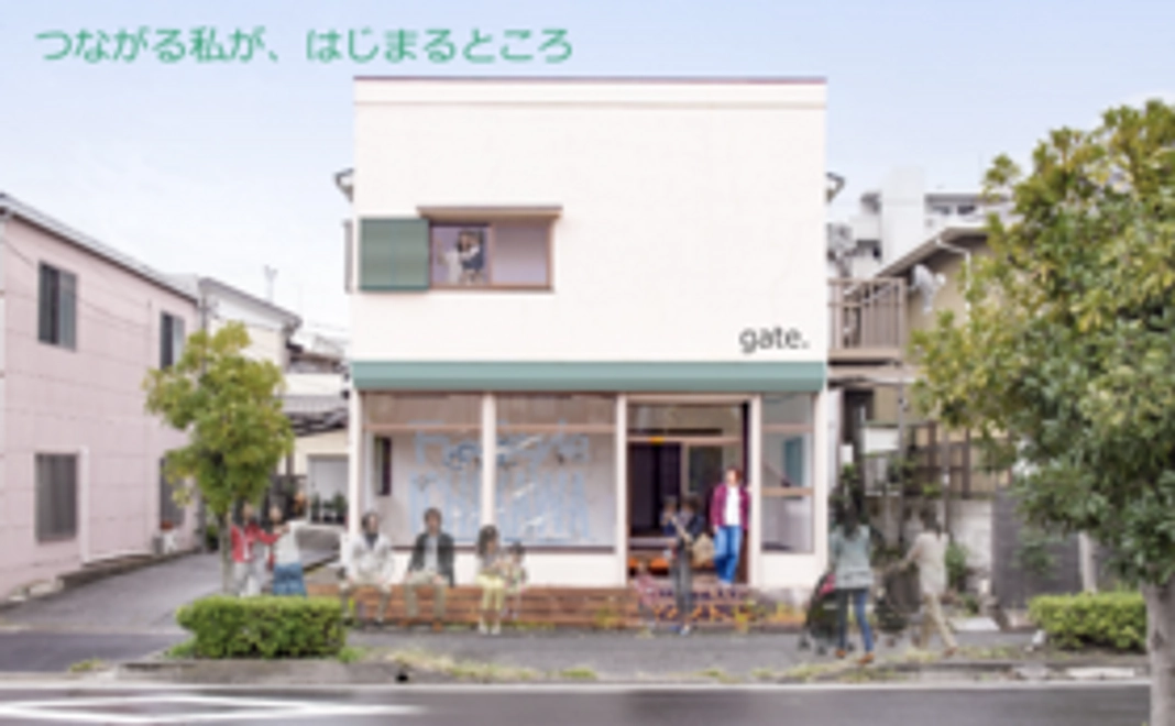 リターン不要の方へ（3,000円）