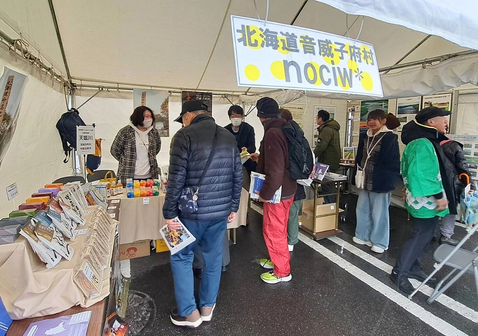 武四郎さんゆかりの地で北海道遺産「天塩川」PR