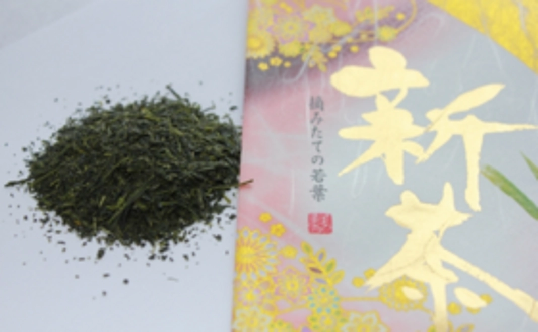 宇治の新茶100ｇをお送りいたします